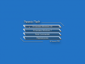 Constructor Paravis Flash ver:Beta 01.2019 [UEFI | x86/x64 | RU/EN]