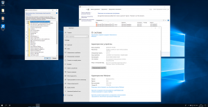 Windows 10 Pro (1809) X64 + Office 2019 by MandarinStar (esd) 16.03.2019 [Ru]