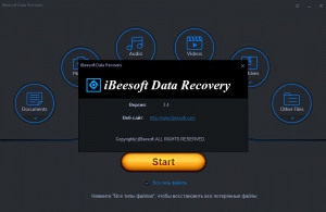 iBeesoft Data Recovery 3.4 (Repack & Portable) by elchupacabra [Ru/En]