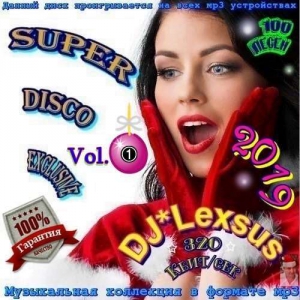 VA - Super Disco xclusive Vol.1