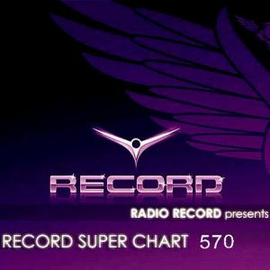 VA - Record Super Chart 570
