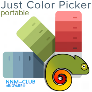 Just Color Picker 5.9 Portable [Multi/Ru]