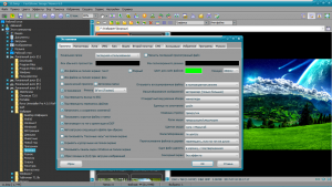 FastStone Image Viewer 6.9 RePack (& Portable) by TryRooM [Multi/Ru]