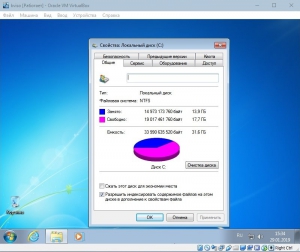 Windows 7 Pro SP1 VL (x64) Elgujakviso Edition (v.24.01.20) [Ru]