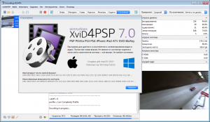 XviD4PSP 8.0.54 DAILY [Multi/Ru]