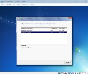 Windows 7 SP1 2in1 (x64) Elgujakviso Edition (v.25.01.19) [Ru]
