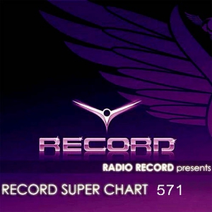 VA - Record Super Chart 571