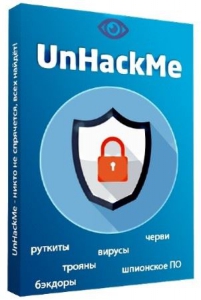 UnHackMe 11.99 Build 999 RePack (& Portable) by elchupacabra [Ru/En]