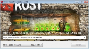 Ummy Video Downloader 1.10.10.7 RePack (& Portable) by TryRooM [Multi/Ru]