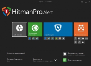 HitmanPro.Alert 3.7.9 build 775 RePack by Dickmaster [Multi/Ru]