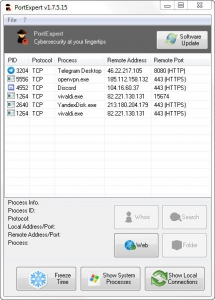 PortExpert 1.8.2.21 + Portable [En]
