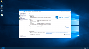 Windows 10 (v1809) x64 LTSC by KulHanter v20.2 (esd) [Ru]