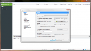 uTorrent Stable 3.5.5 (build 45095) Portable by SanLex [Multi/Ru]