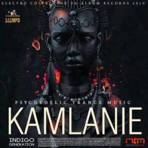 VA - Kamlanie: Psychedelic Trance