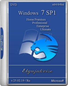 Windows 7 SP1 5in1 x64 Elgujakviso Edition 25.12.20 [Ru]