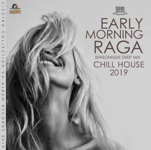 VA - Early Morning Raga: Chill House Music