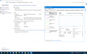Windows 10 (v1809) x64 HSL/PRO by KulHanter v20.2 (esd) [Ru]