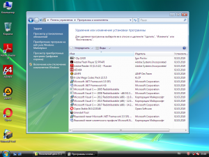 Windows Vista Home Basic Home Premium SP2 x86 6.0.6002 by Burnoutman [Ru]