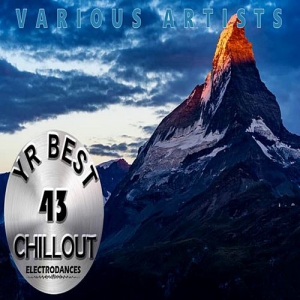 VA - YR Best Chillout Vol.43