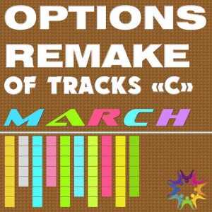 VA - Options Remake Of Tracks March -C-
