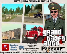 GTA Criminal Russia + Multiplayer