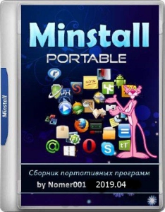 Minstall Portable by Nomer001 (EVGENY) 2019.04 [Ru]