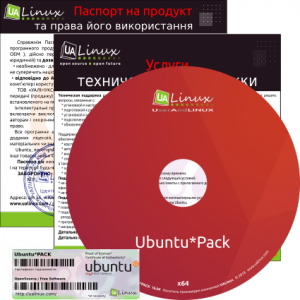 Ubuntu ServerPack 16.04 ( 2019) [i386 + amd64] 2xDVD