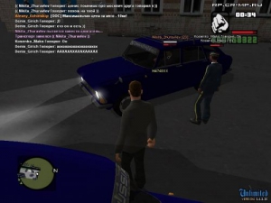 GTA Criminal Russia + Multiplayer