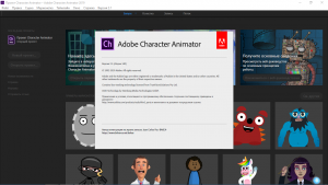 Adobe Character Animator CC 2019 2.1.140 RePack by D!akov [Multi/Ru]
