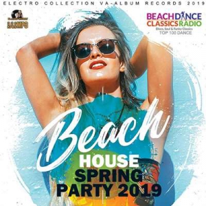 VA - Beach House Spring Party
