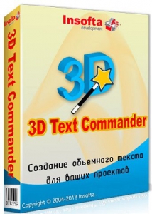 Insofta 3D Text Commander 6.0.0 RePack (& Portable) by TryRooM [Multi/Ru]