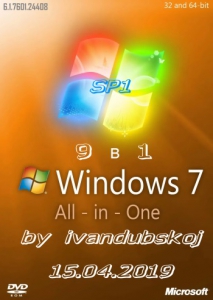 Windows 7 SP1 Build 7601.24475 (x86-x64) [9in1] by ivandubskoj (22.06.2019) [Ru]