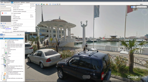 Google Earth Pro 7.3.6.9796 RePack (& Portable) by elchupacabra [Multi/Ru]