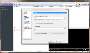 BitTorrent 7.10.5 (build 45651) RePack by SanLex (Pro) [Multi/Ru]