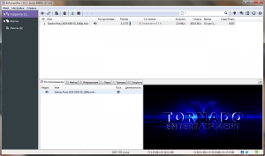BitTorrent 7.10.5 (build 45651) RePack by SanLex (Pro) [Multi/Ru]
