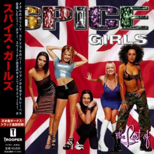 Spice Girls - The Best