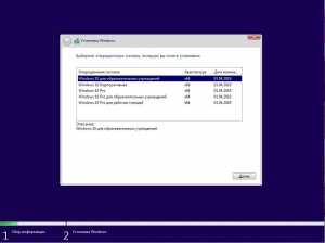 Microsoft Windows 10.0.18362.30 Version 1903 (May 2019 Update) -    Microsoft MSDN [Ru]