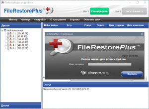 FileRestorePlus 3.0.19.415 RePack (& Portable) by TryRooM [Ru/En]