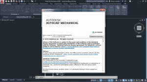 Autodesk AutoCAD Mechanical 2020 [Ru]