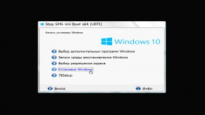 Windows 10 1909 Professional x64 Matros v10 [Ru]