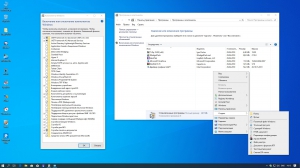 Windows 10 1909 Professional x64 Matros v10 [Ru]