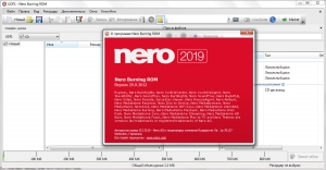 Nero Burning ROM 2019 20.0.2012 20.0.2012 [Ru]