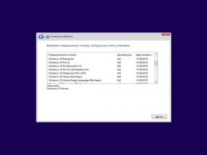 Windows 10 (68in2) Sergei Strelec x86/x64 1809 (build 17763.439) [Ru]