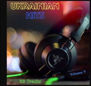  VA - Ukrainian Hits - 33 Tracks (Volume 9)