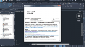 Autodesk Civil 3D 2020 [Ru]