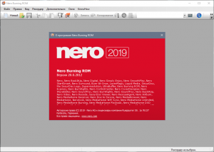 Nero Burning ROM & Nero Express 2019 20.0.2014 RePack by MKN [Ru/En]