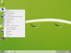 Windows 7  SP1 (Spring Edition) Build 7601.24441 (x64) by ivandubskoj (07.06.2019) [Ru]