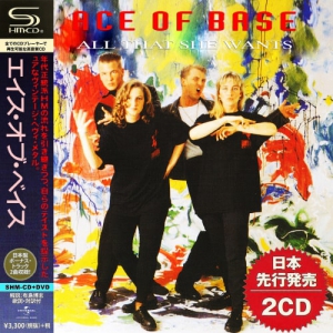 Ace Of Base - All That She Wants (2 CD Compilation)