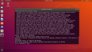 Ubuntu Desktop 18.04.2 LTS [amd64] 1xDVD