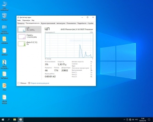 Windows 10 Enterprise x64 1903 build 18362.145 by Zosma (03.06.2019)